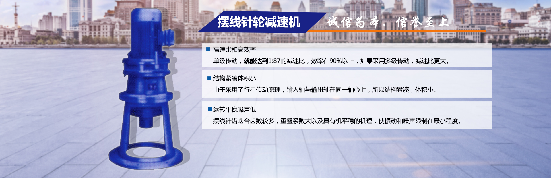 濟(jì)寧聚星環(huán)?？萍加邢薰?/></li>
                <li><img src=