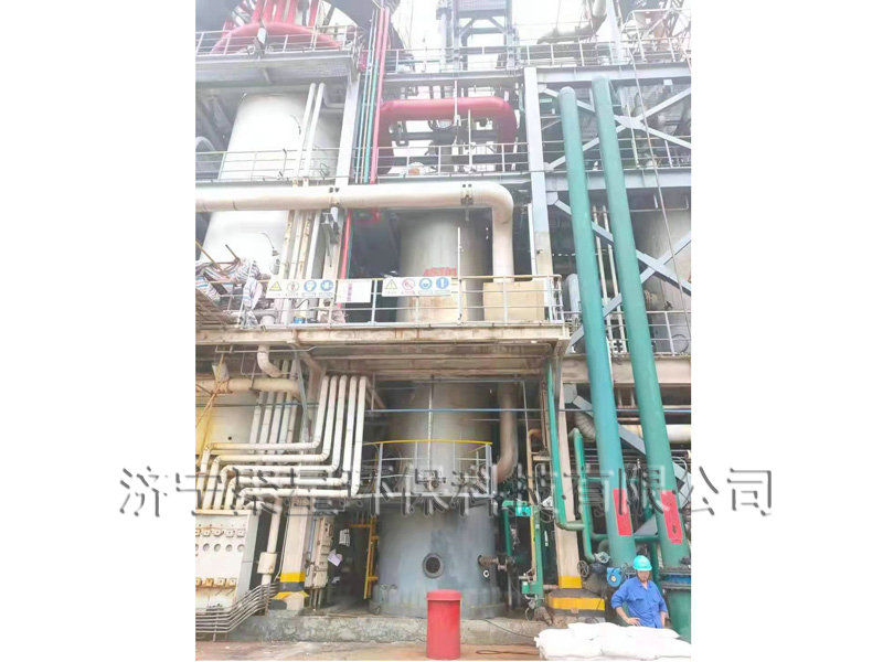 電廠設(shè)備清洗