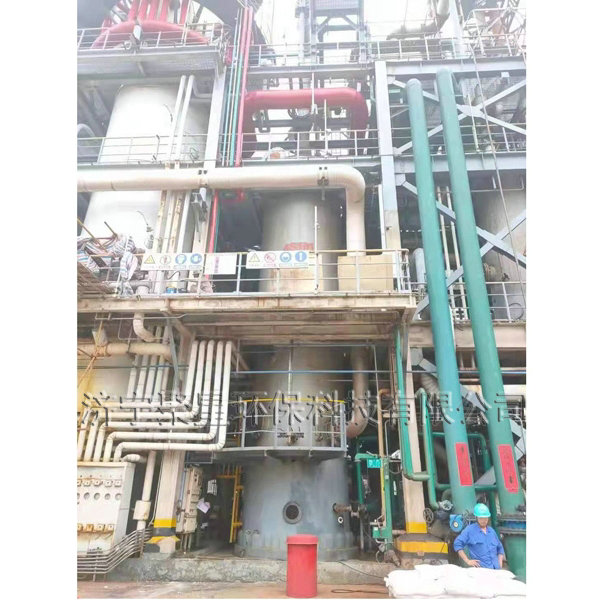 電廠設備清洗